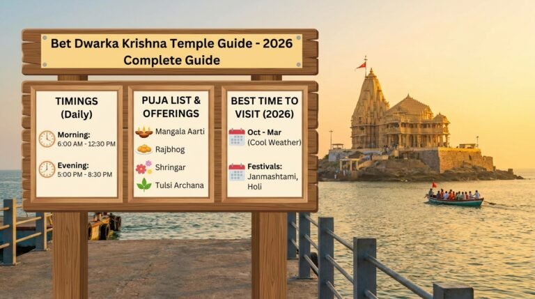 Bet Dwarka Krishna Temple Timings