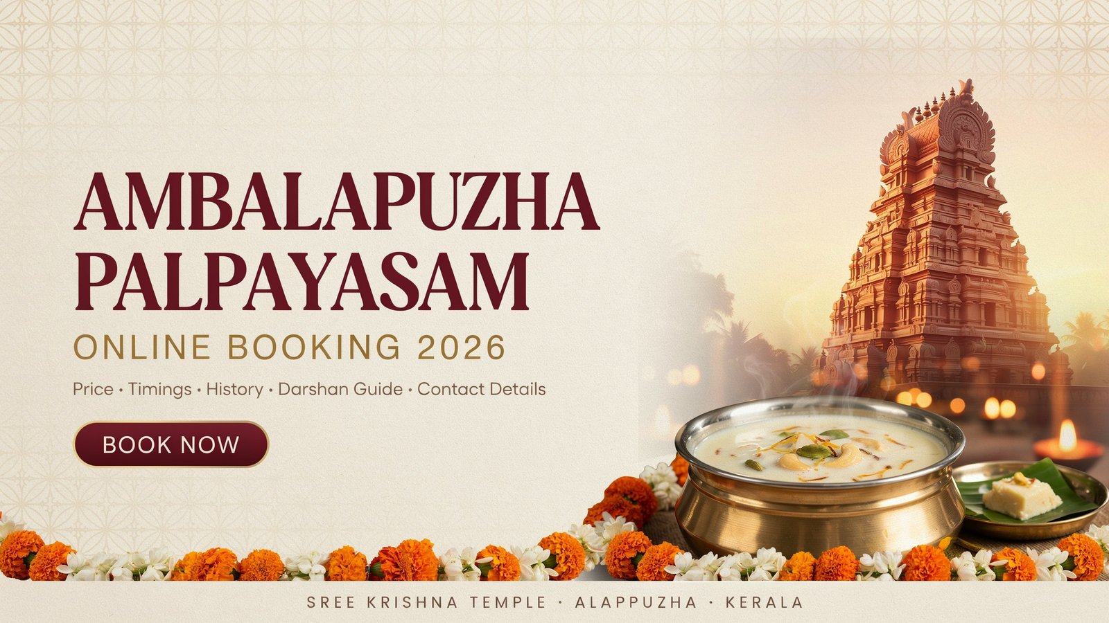 Ambalapuzha Palpayasam Online Booking