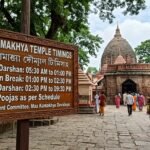 Maa Kamakhya Temple Timings