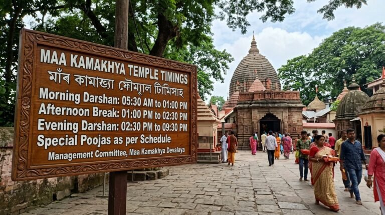 Maa Kamakhya Temple Timings