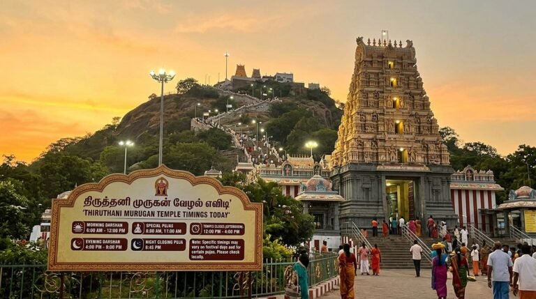 Thiruthani Murugan Temple Timings